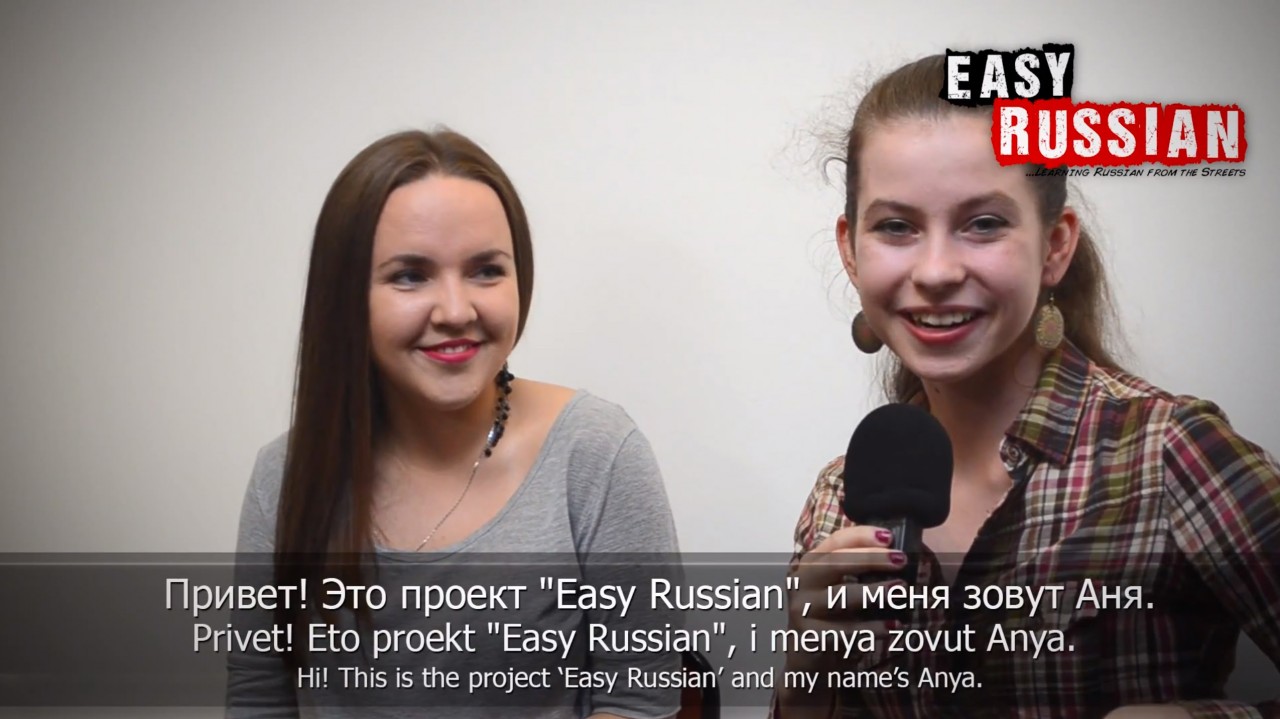 Easy russian. Аня easy Russian. Easy Russia. Easy Russian youtube. Easy Russian ведущие.